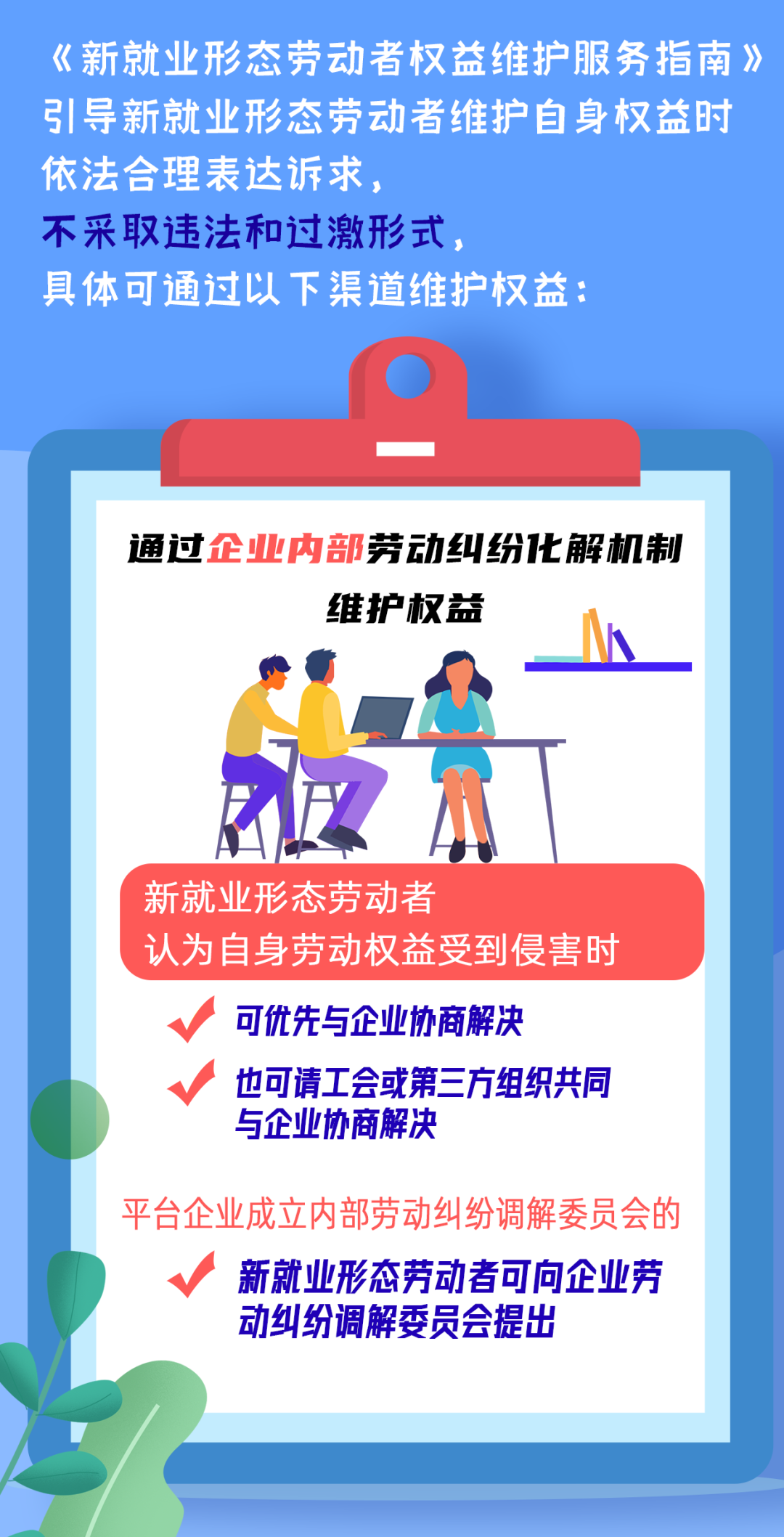 https://mmbiz.qpic.cn/mmbiz_png/MdUGXav450Hxzrf7ibZXNrHga7PnU9ts37dO3FAEvYYR1JW4oIGjuDqCqnQRuFLwevrQKz5ZMIPfYwNPtseR67A/640?wx_fmt=png&from=appmsg&tp=webp&wxfrom=5&wx_lazy=1&wx_co=1