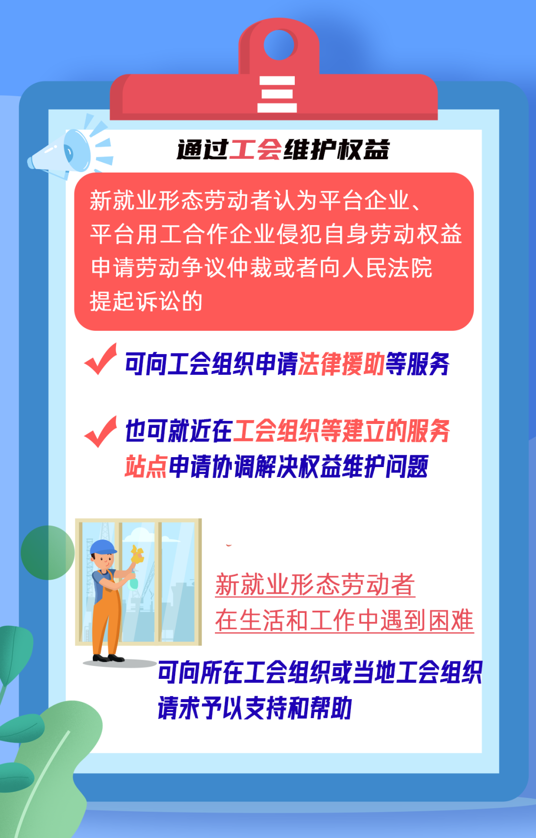 https://mmbiz.qpic.cn/mmbiz_png/MdUGXav450Hxzrf7ibZXNrHga7PnU9ts3W48sEBCYF1vN0px41HLtbgDrjHh3BvT1ticPreq2ABPQrU84gxUkP2A/640?wx_fmt=png&from=appmsg&tp=webp&wxfrom=5&wx_lazy=1&wx_co=1