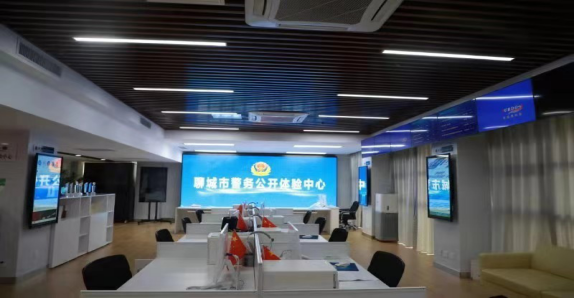 (图)十大老品牌网赌公安局着力打造警务公开体验中心548.png