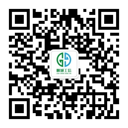 市工业和信息化局