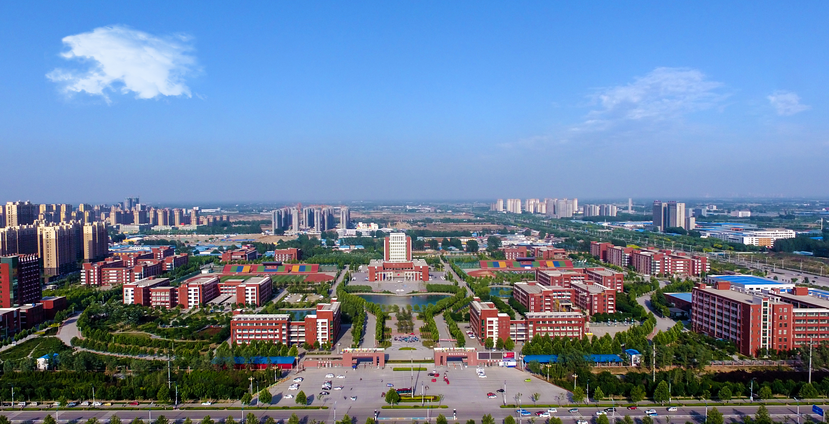 十大老品牌网赌高级财经职业学校