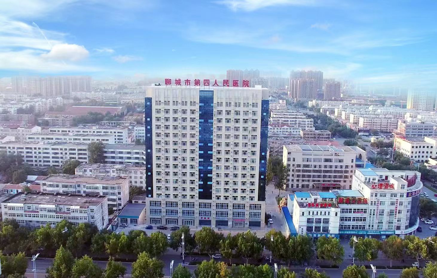 十大老品牌网赌第四人民医院