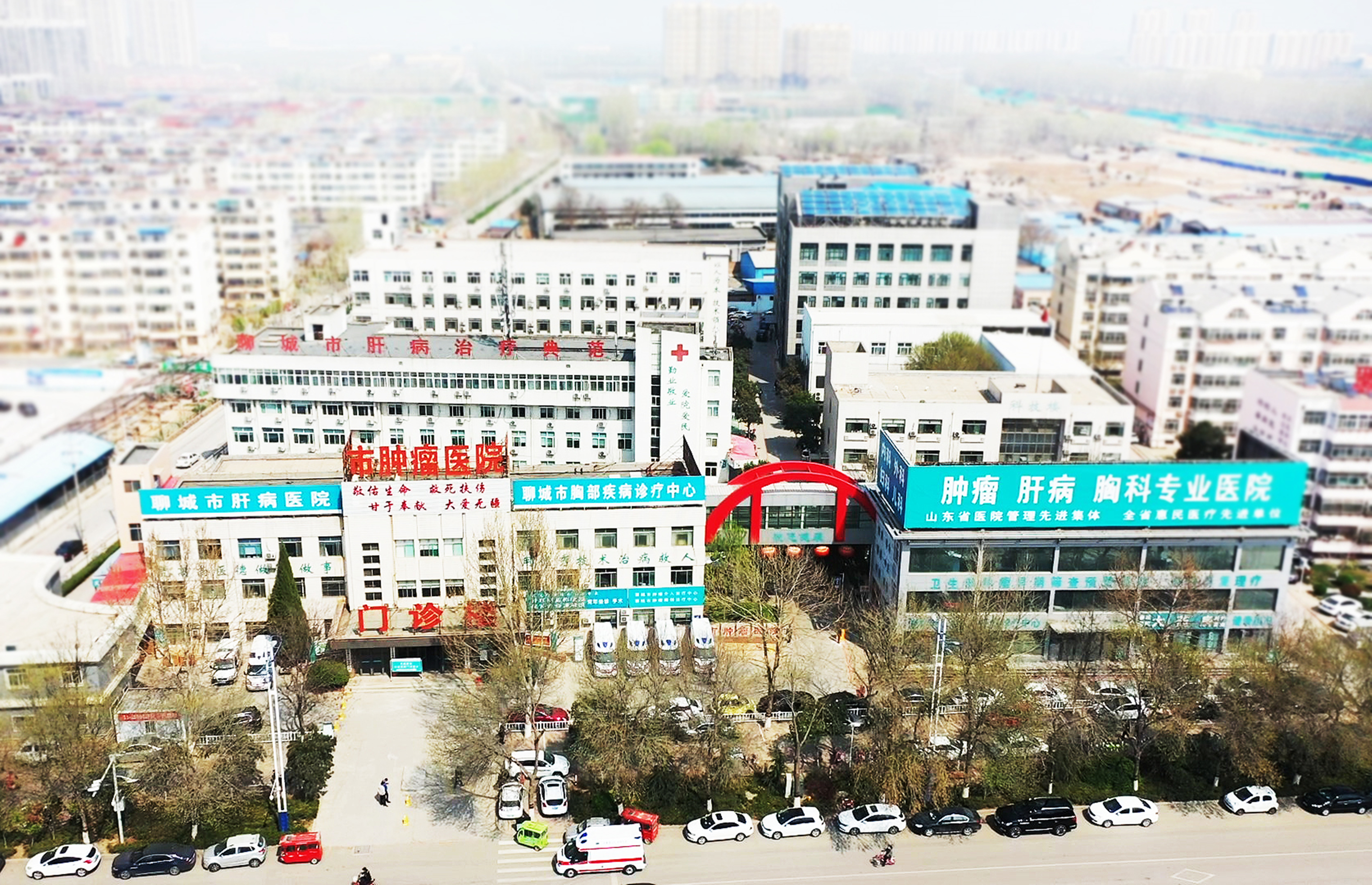 十大老品牌网赌传染病医院