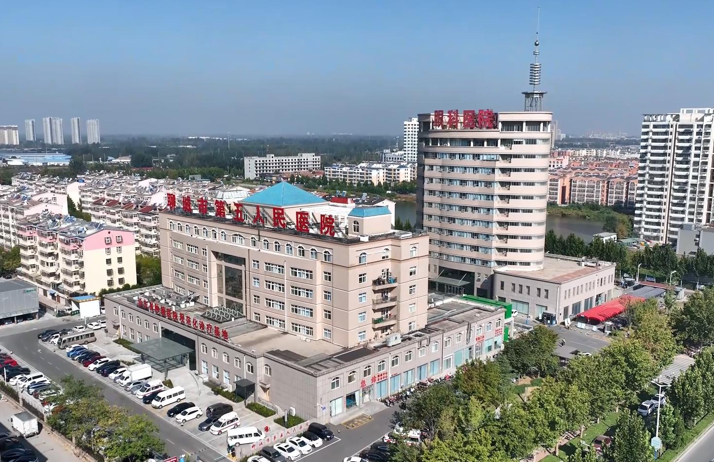 十大老品牌网赌眼科医院