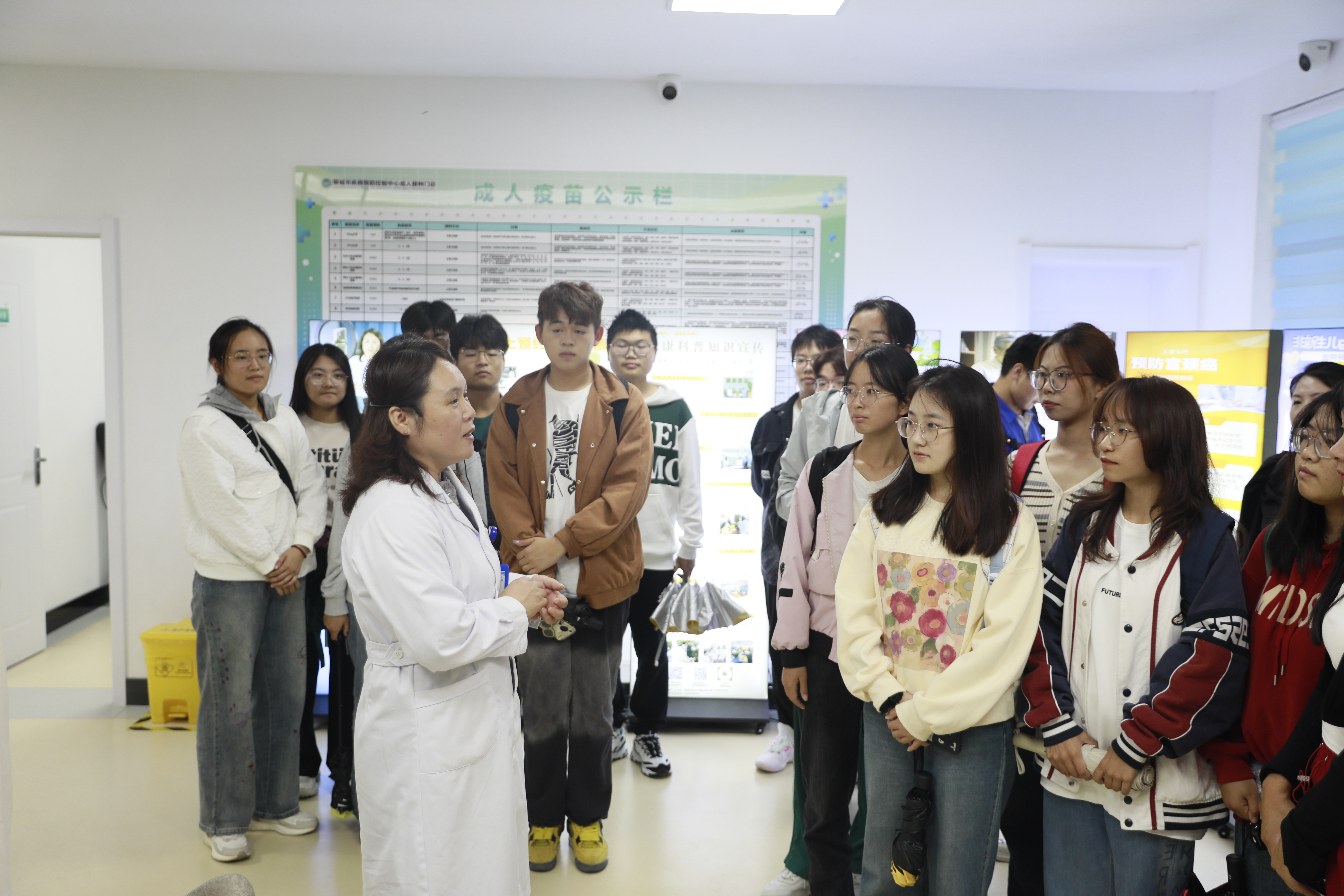 市疾控中心举办智慧化预防接种全流程体验活动