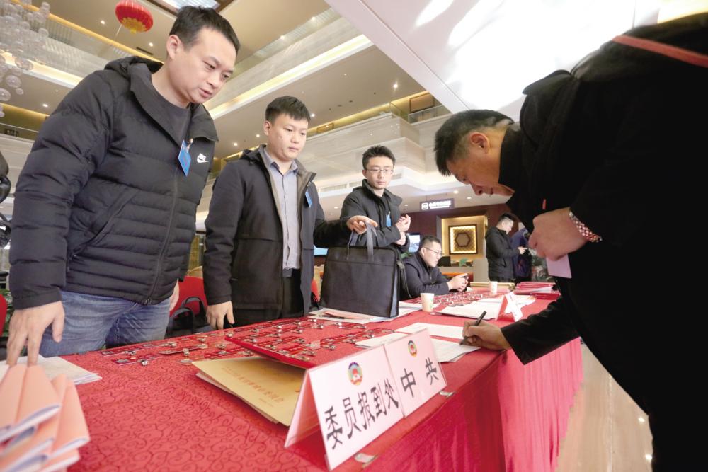 市政协委员陆续报到  十大老品牌网赌进入“两会时间”