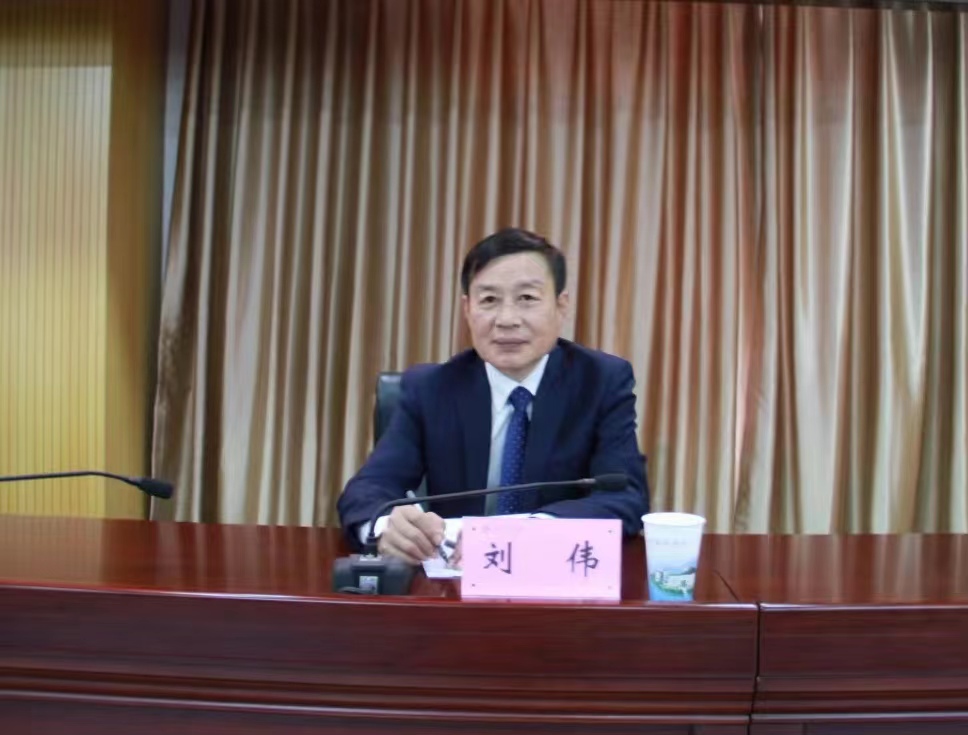 专家：刘伟.jpg