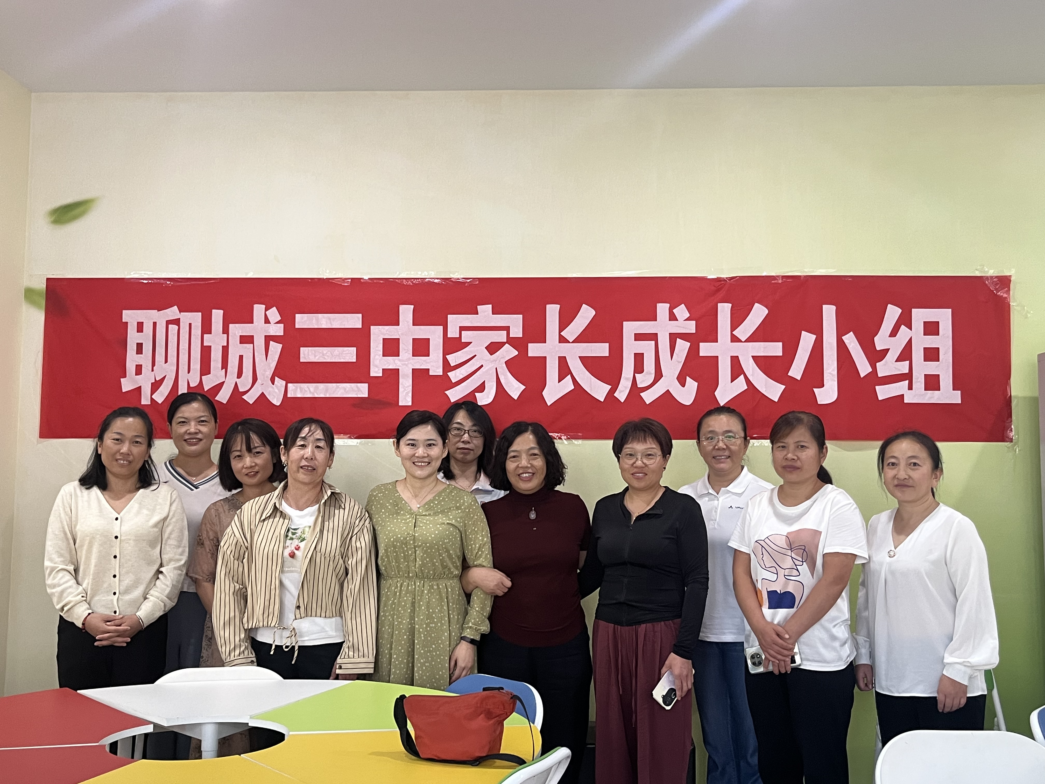 十大老品牌网赌三中家长开放日之成立家长成长小组