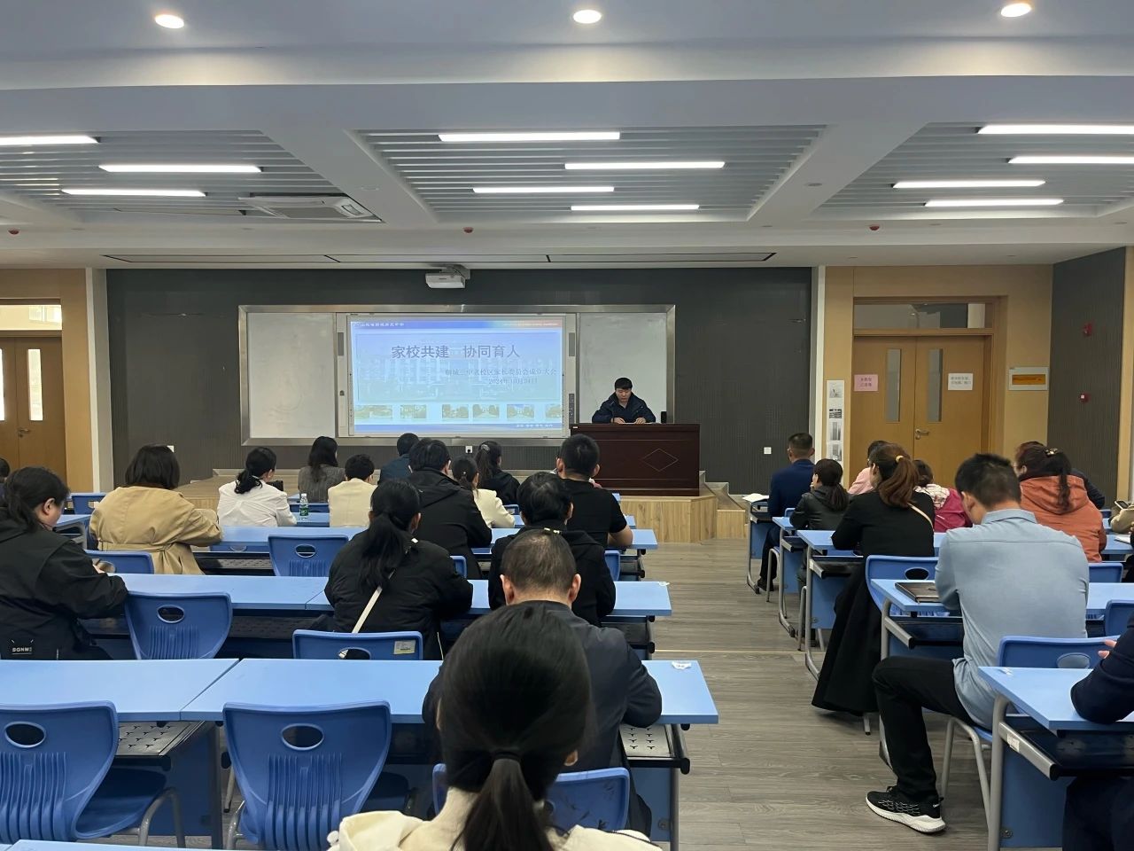 十大老品牌网赌三中校园开放日