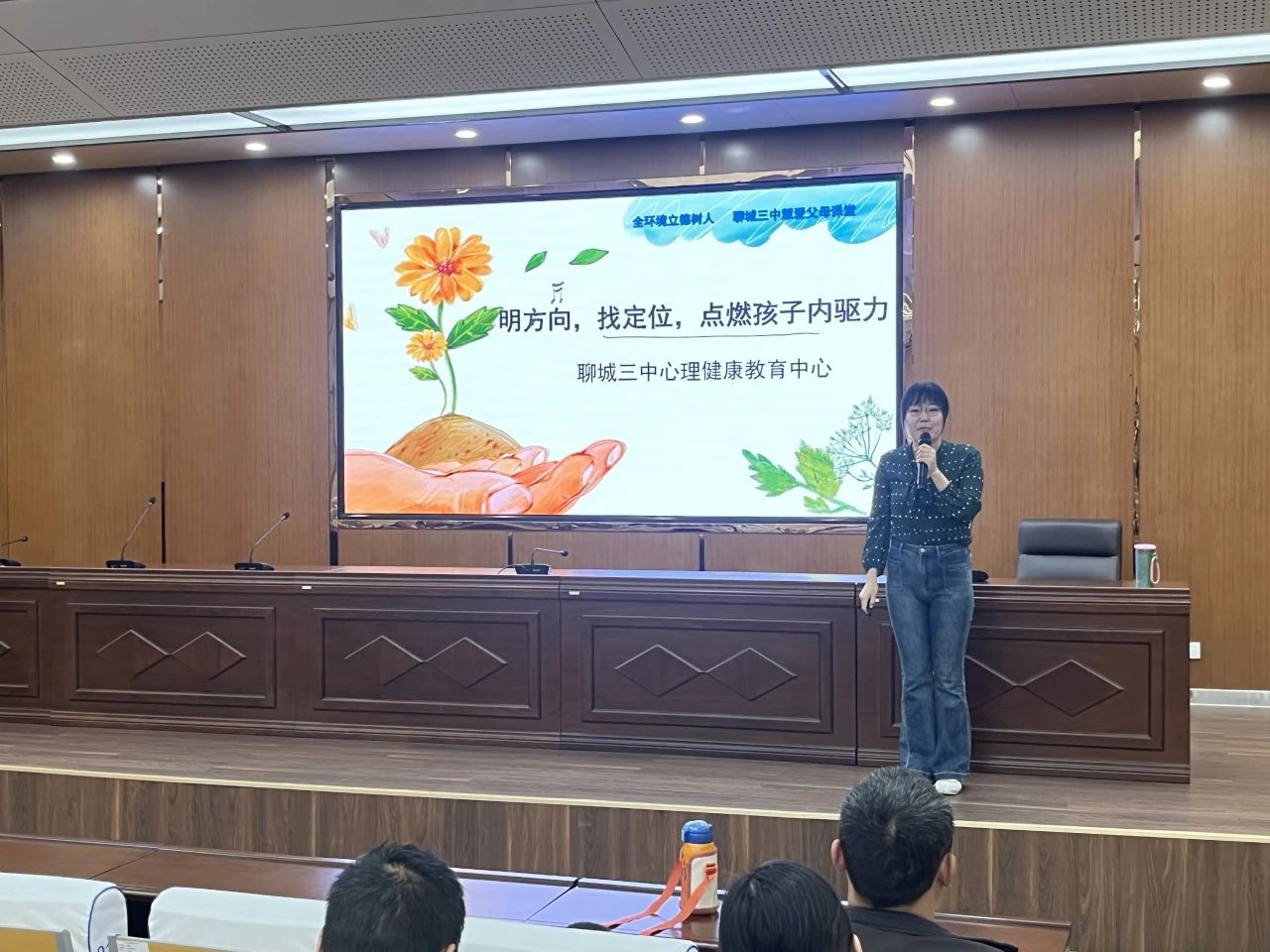 十大老品牌网赌三中校园开放日