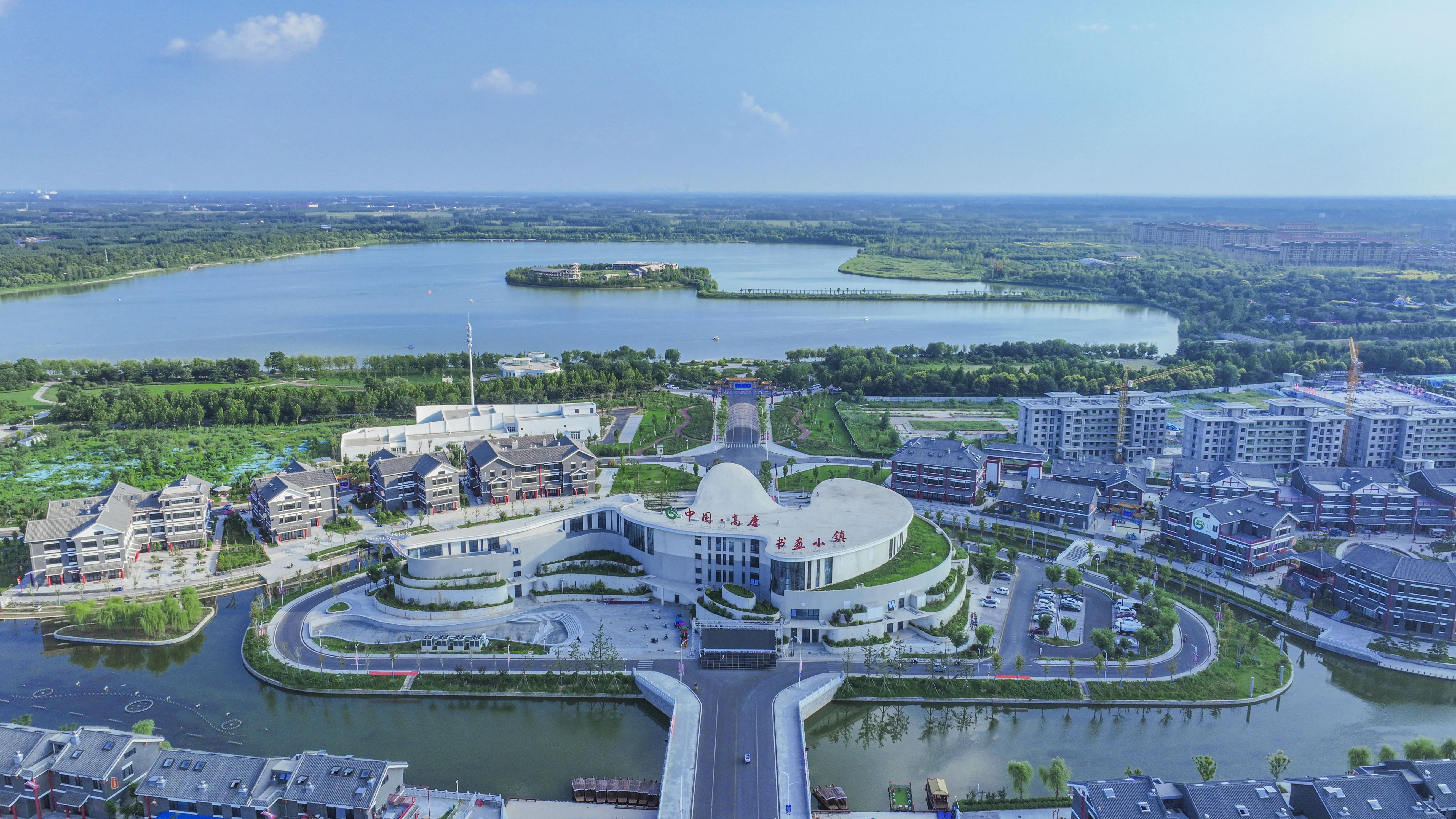 中国高唐书画文创产业园