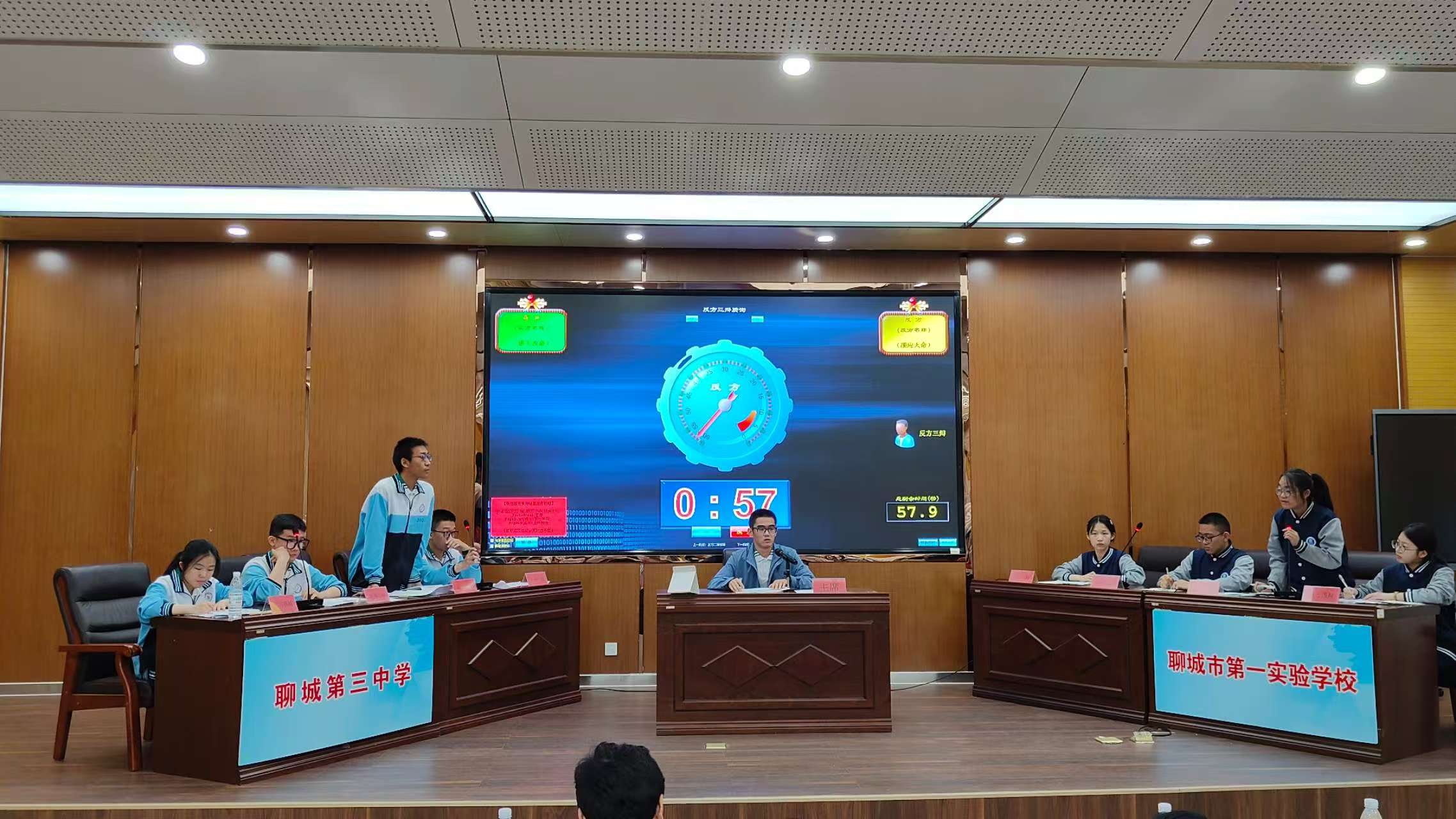 十大老品牌网赌三中承办第二届“新华书店杯”普通高中学生辩论赛